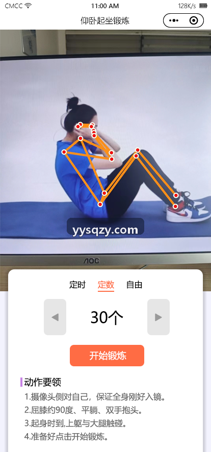 MK体育官方网站 - 精彩赛事直播与体育资讯平台架构演进示意图